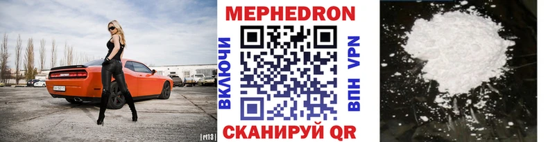 Купить наркотики цена Полысаево A PVP  Галлюциногенные грибы  Кокаин  Героин  Конопля  Меф  АМФ  ГАШ 