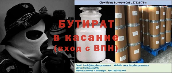 PSILOCYBIN Алексин
