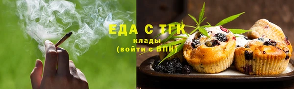 jwh Алзамай
