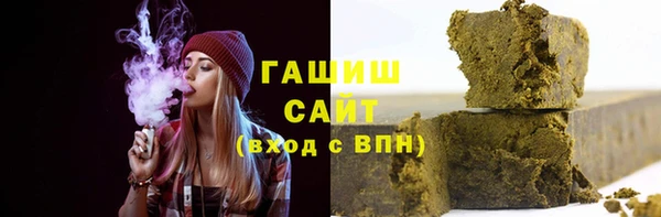 jwh Алзамай
