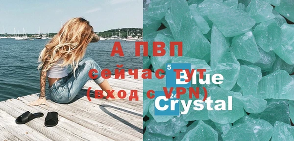 дистиллят марихуана Наволоки