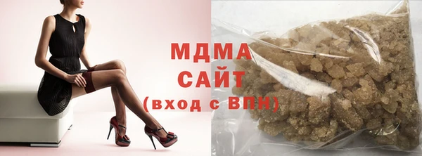 PSILOCYBIN Алексин