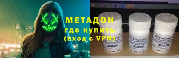 jwh Алзамай