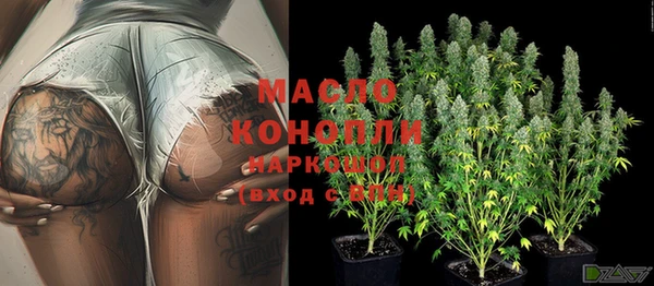 PSILOCYBIN Алексин