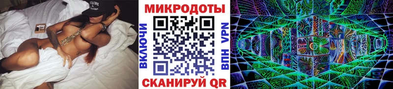 Псилоцибиновые грибы мухоморы  Полысаево 